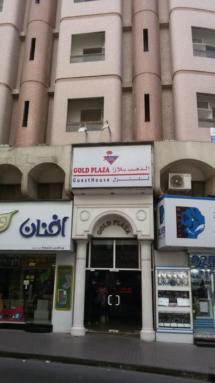 Gold Plaza Guest House Dubai Luaran gambar